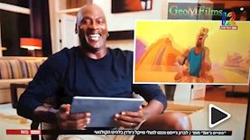 מייקל גורדן מגיב ללברון, צילום: צילום מסך חדשות 12